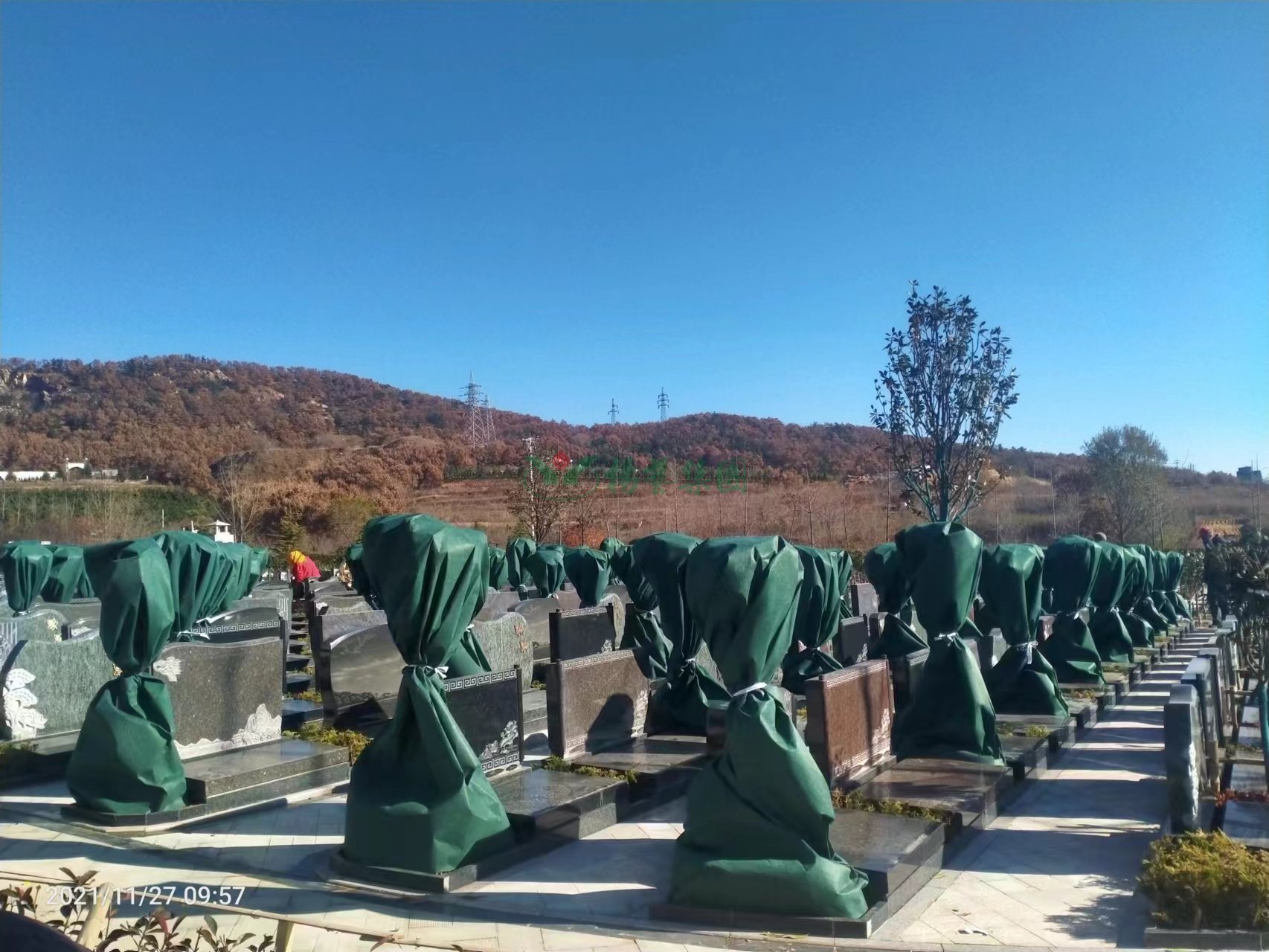 Ezpay钱包 -轻松支付,放心选择