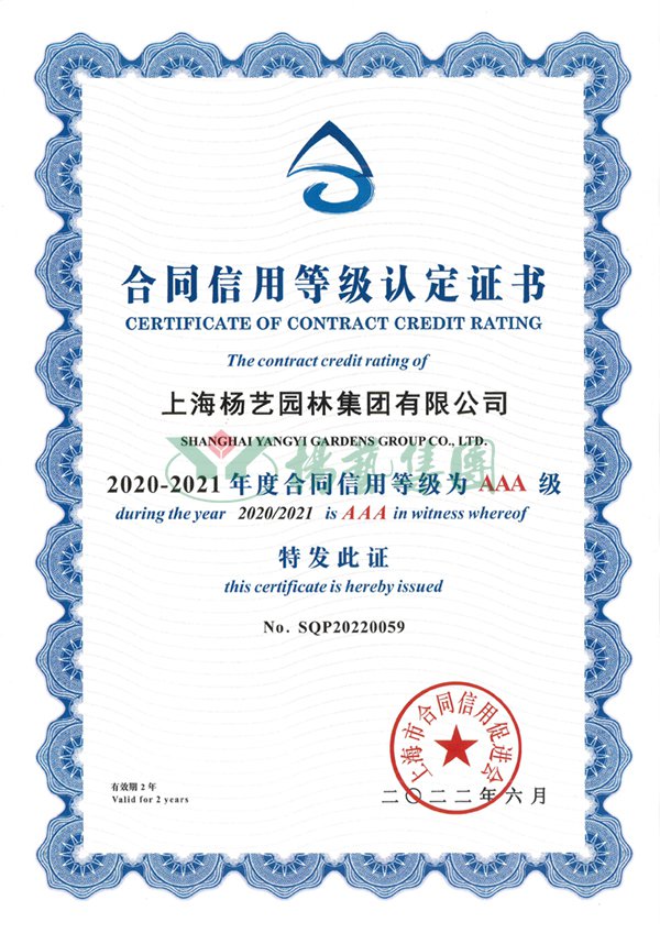 Ezpay钱包 -轻松支付,放心选择