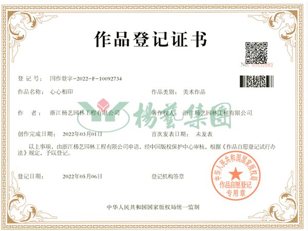 Ezpay钱包 -轻松支付,放心选择