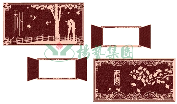 Ezpay钱包 -轻松支付,放心选择