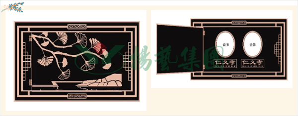 Ezpay钱包 -轻松支付,放心选择