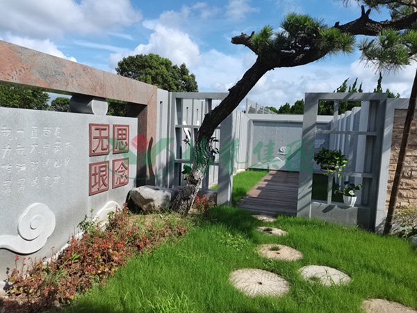 Ezpay钱包 -轻松支付,放心选择