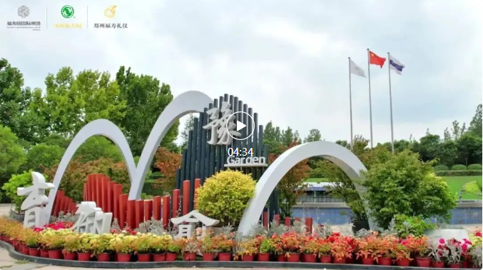 Ezpay钱包 -轻松支付,放心选择