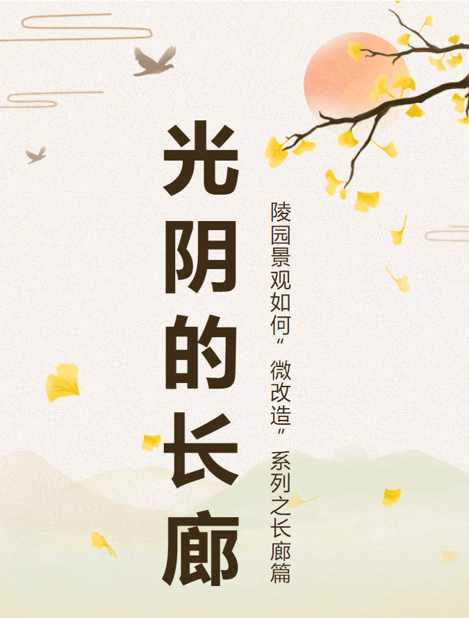 Ezpay钱包 -轻松支付,放心选择