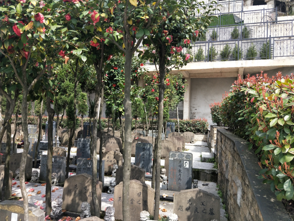 Ezpay钱包 -轻松支付,放心选择