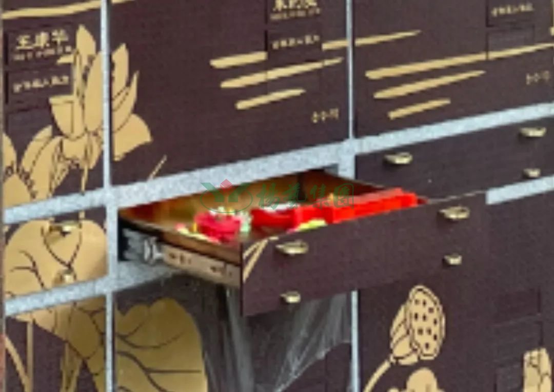 Ezpay钱包 -轻松支付,放心选择