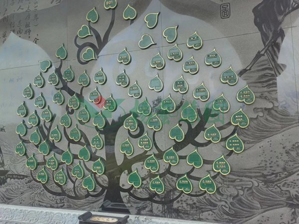 Ezpay钱包 -轻松支付,放心选择