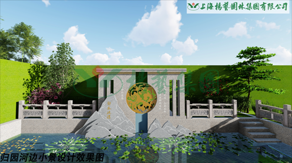 Ezpay钱包 -轻松支付,放心选择