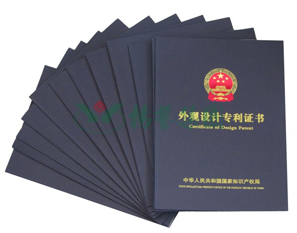 Ezpay钱包 -轻松支付,放心选择