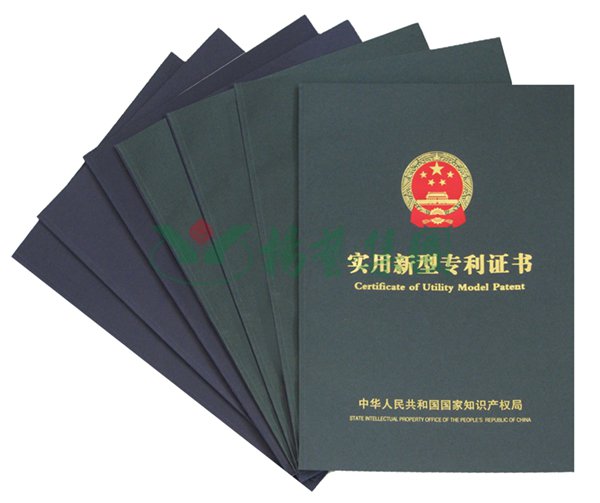 Ezpay钱包 -轻松支付,放心选择