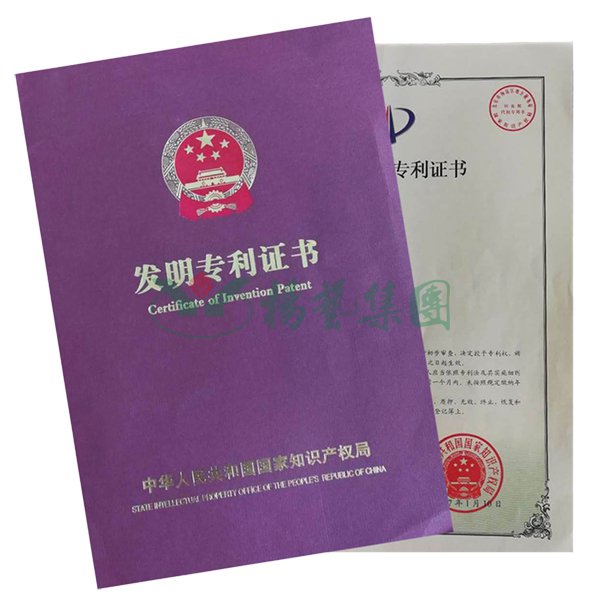 Ezpay钱包 -轻松支付,放心选择