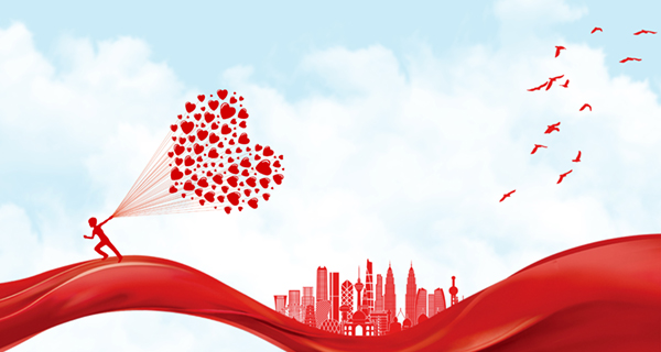 <b>学习二十大，，Ezpay钱包再出发！</b>