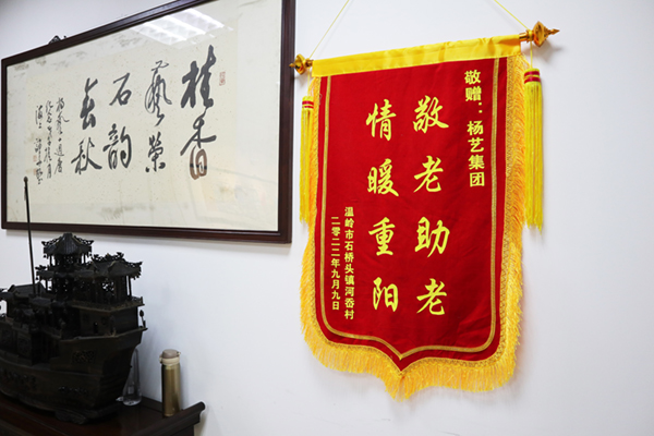 Ezpay钱包 -轻松支付,放心选择