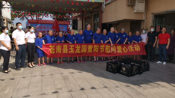 Ezpay钱包 -轻松支付,放心选择