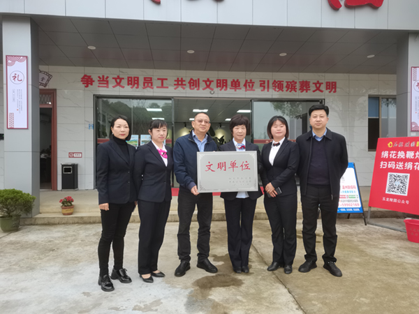 Ezpay钱包 -轻松支付,放心选择