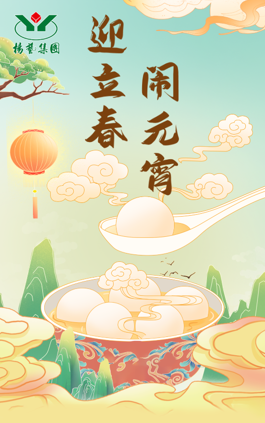 Ezpay钱包 -轻松支付,放心选择