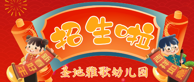 Ezpay钱包 -轻松支付,放心选择