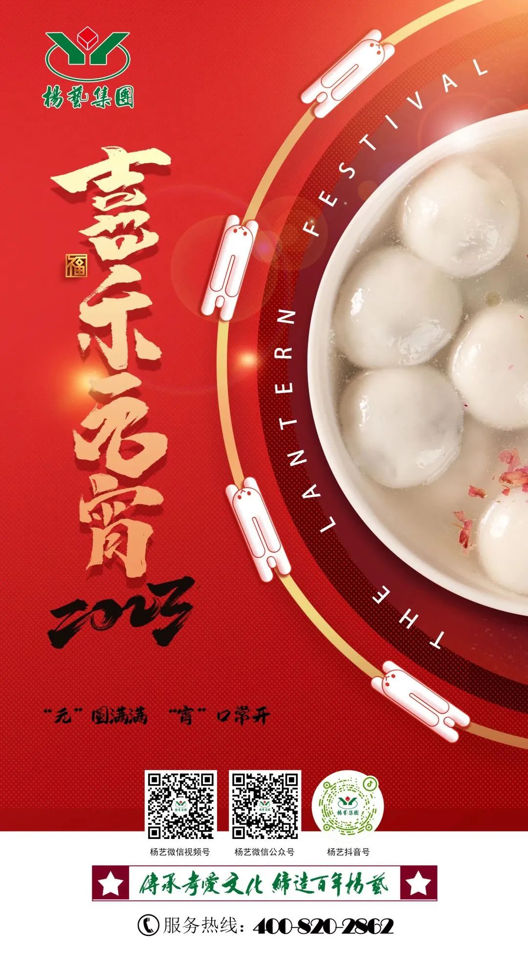 Ezpay钱包 -轻松支付,放心选择