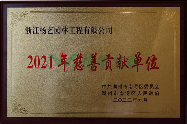 Ezpay钱包 -轻松支付,放心选择