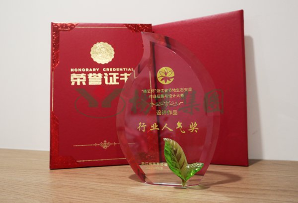 Ezpay钱包 -轻松支付,放心选择