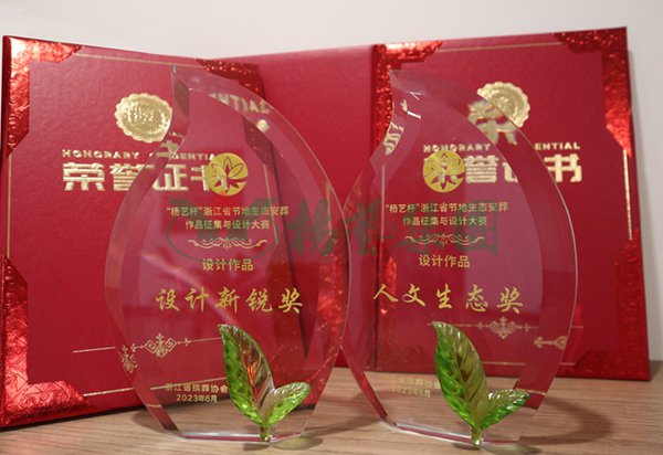 Ezpay钱包 -轻松支付,放心选择