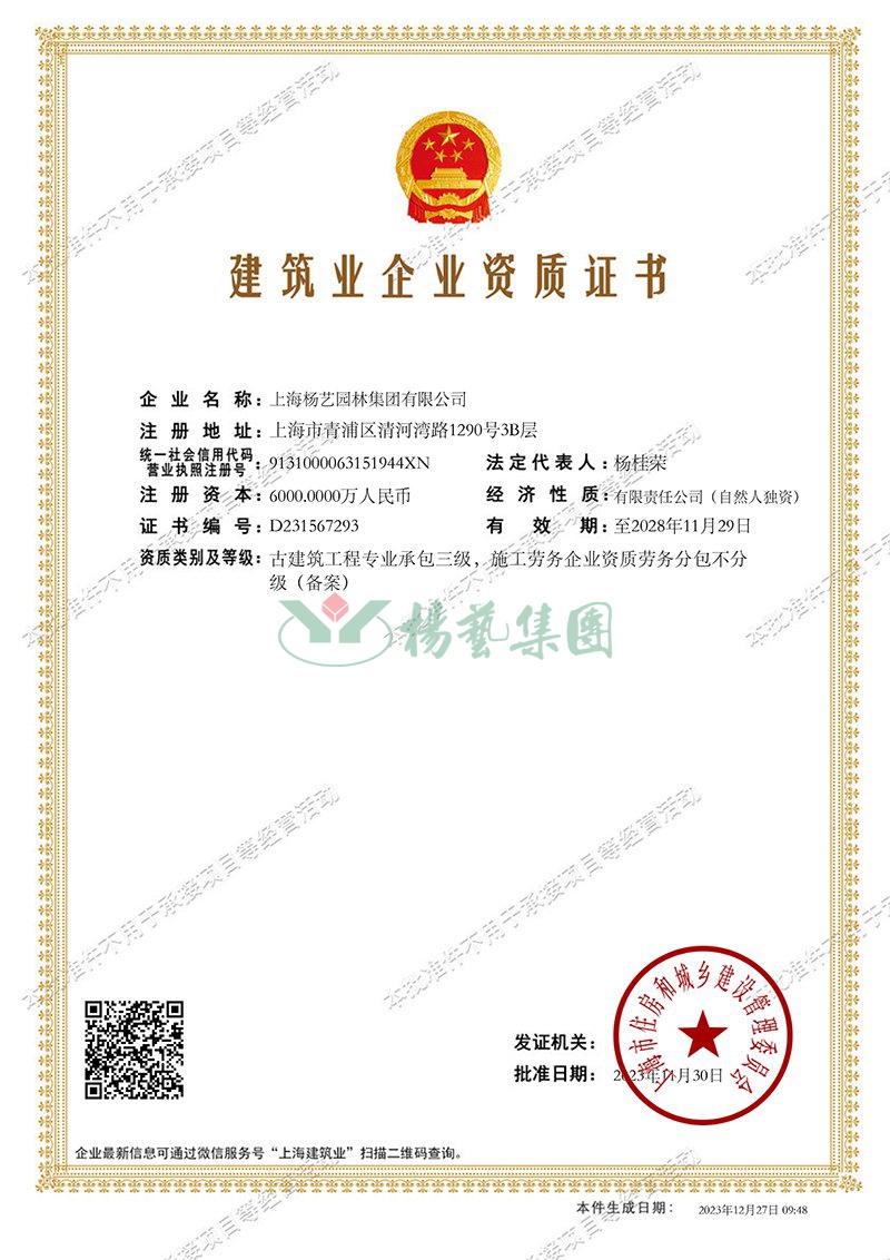 Ezpay钱包 -轻松支付,放心选择