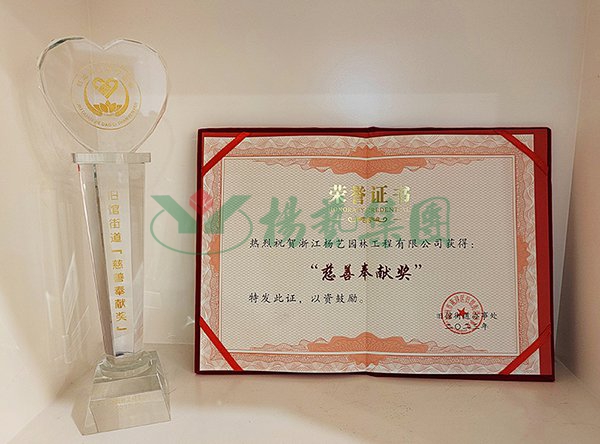 Ezpay钱包 -轻松支付,放心选择