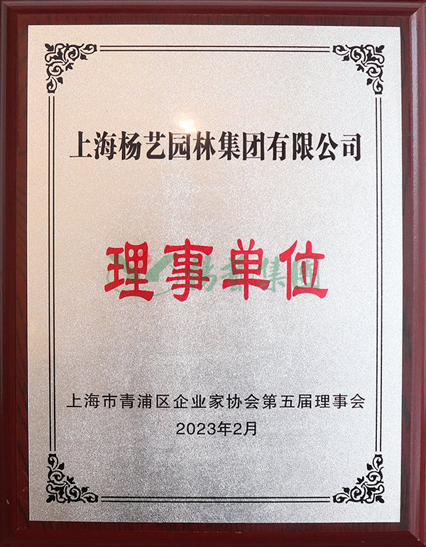 Ezpay钱包 -轻松支付,放心选择