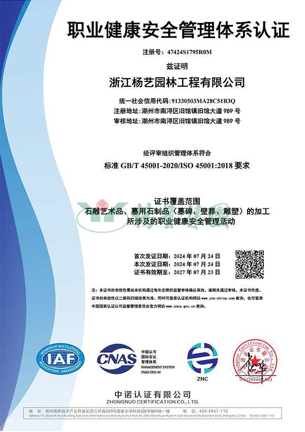 Ezpay钱包 -轻松支付,放心选择