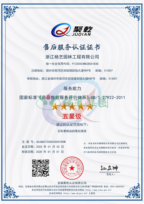 Ezpay钱包 -轻松支付,放心选择