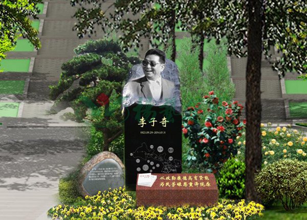 Ezpay钱包 -轻松支付,放心选择