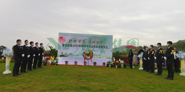 Ezpay钱包 -轻松支付,放心选择