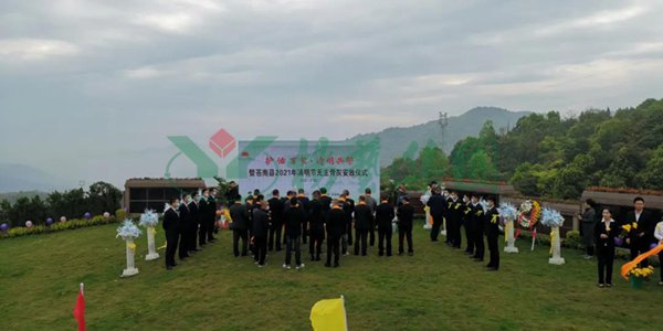 Ezpay钱包 -轻松支付,放心选择