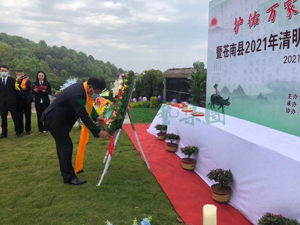 Ezpay钱包 -轻松支付,放心选择