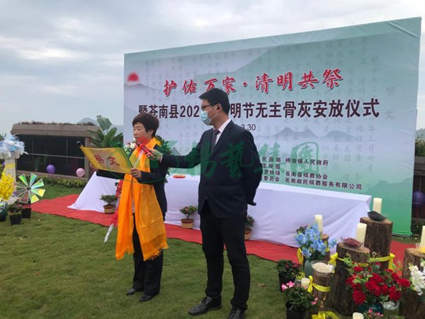 Ezpay钱包 -轻松支付,放心选择