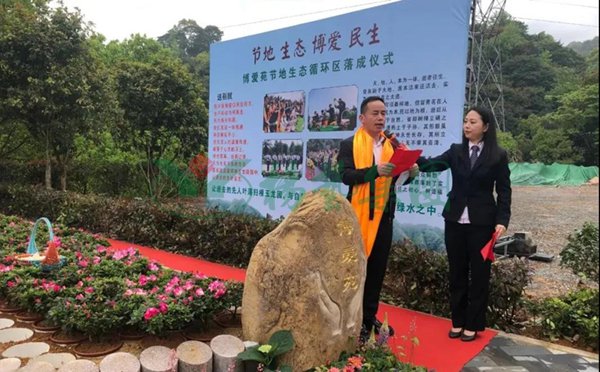 Ezpay钱包 -轻松支付,放心选择