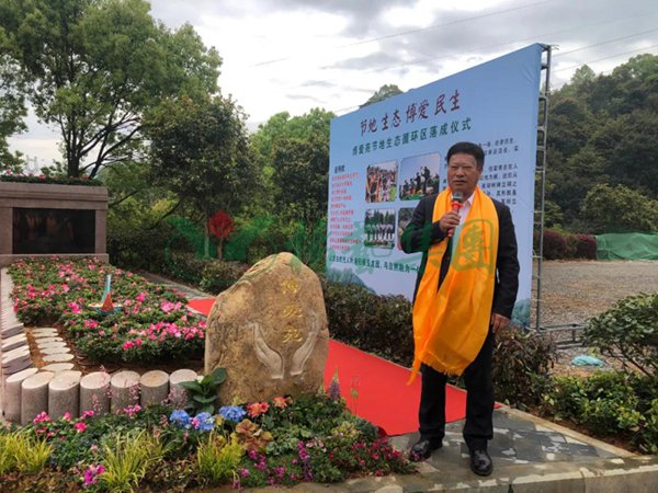 Ezpay钱包 -轻松支付,放心选择