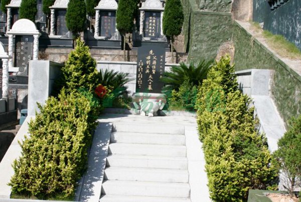 Ezpay钱包 -轻松支付,放心选择