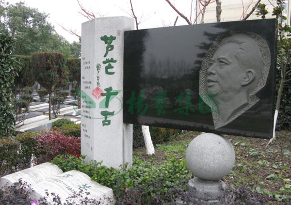 Ezpay钱包 -轻松支付,放心选择