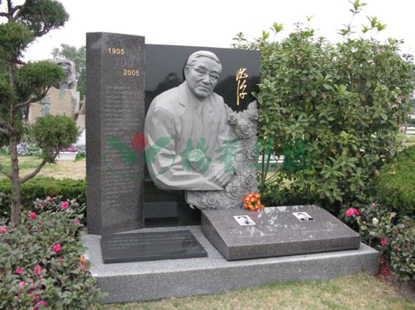 Ezpay钱包 -轻松支付,放心选择