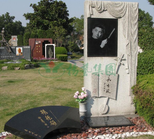 Ezpay钱包 -轻松支付,放心选择