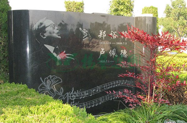 Ezpay钱包 -轻松支付,放心选择