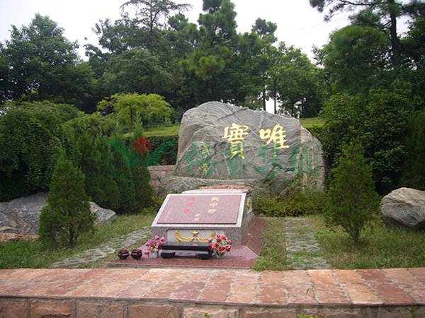 Ezpay钱包 -轻松支付,放心选择