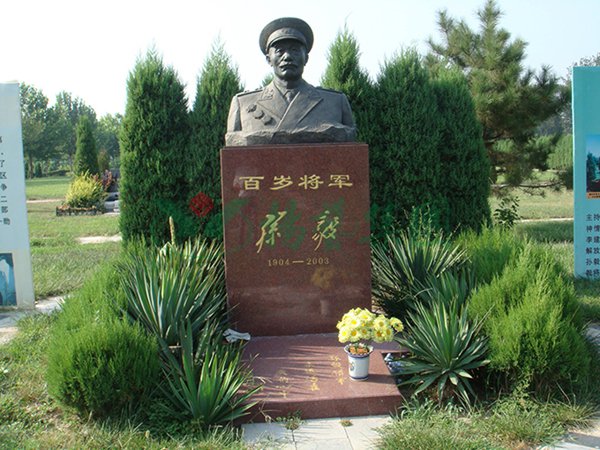 Ezpay钱包 -轻松支付,放心选择