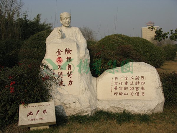 Ezpay钱包 -轻松支付,放心选择