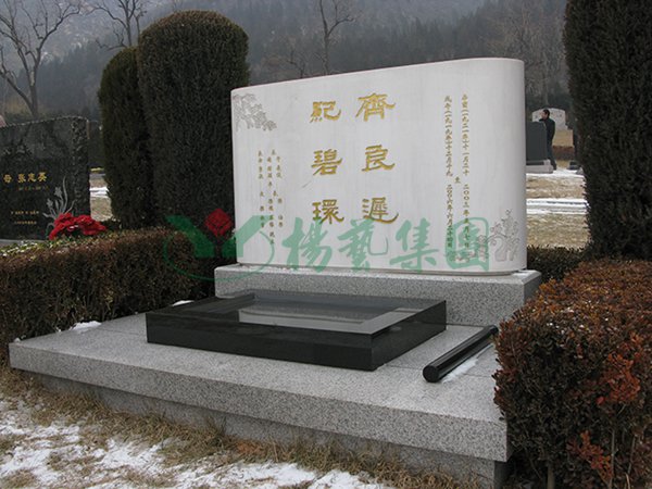 Ezpay钱包 -轻松支付,放心选择