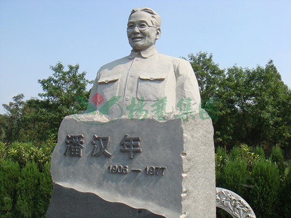 Ezpay钱包 -轻松支付,放心选择