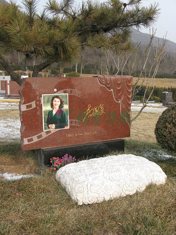 Ezpay钱包 -轻松支付,放心选择