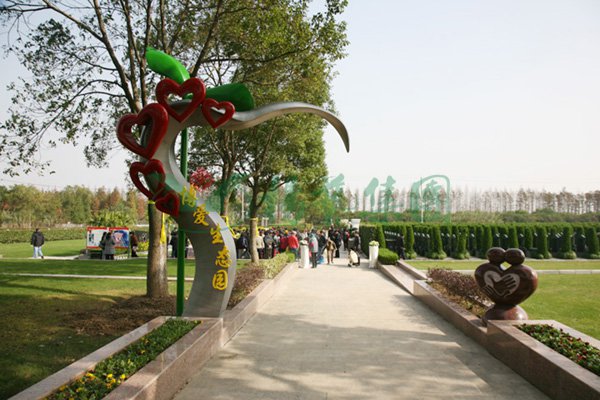 Ezpay钱包 -轻松支付,放心选择