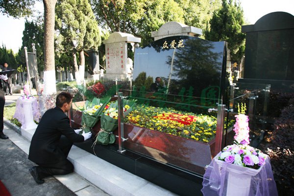 Ezpay钱包 -轻松支付,放心选择